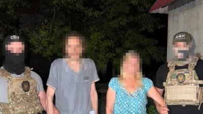 СБУ затримала матір і брата російської агентки, які допомагали наводити удари по Дніпру