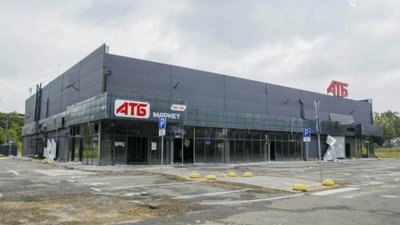 У Чернігові в супермаркеті АТБ вибухнув невідомий предмет