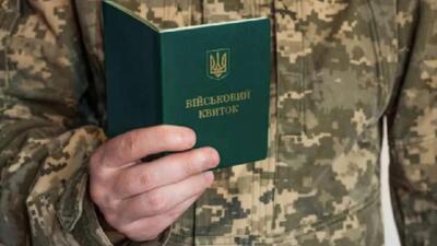 Нардеп назвав кількість українців, які не встигнуть оновити дані в ТЦК до 17 липня