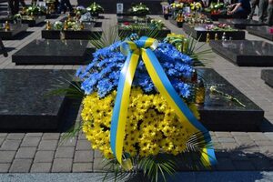 На Личаківському кладовищі вшановують Героїв (он-лайн трансляція)