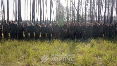 Третій армійський корпус показав 250 полонених росіян, захоплених під час операції «Вівальді»