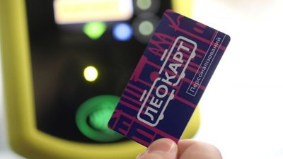 В Україні готують монетизацію пільг на проїзд через спеціальні банківські картки
