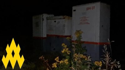 Партизани зірвали постачання до авіаційного заводу в Росії