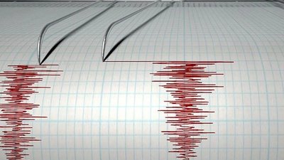 На Буковині стався землетрус