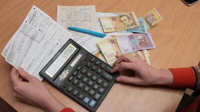 Розширено перелік отримувачів субсидій на оплату комунальних послуг