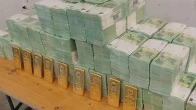 Угорщина повернула Україні викрадені гроші і золото "Ощадбанку"