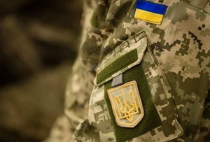 Порядок оформлення документів учасниками АТО для отримання 50-відсоткової знижки  на проїзд у залізничному транспорті