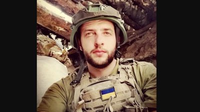На війні загинув житель Львівщини Владислав Тараненко