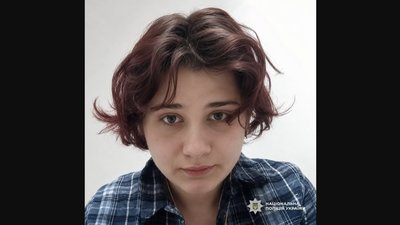 На Рівненщині вже два тижні розшукують безвісти зниклого підлітка