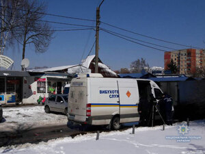 У Львові поблизу ринку знайдено гранату