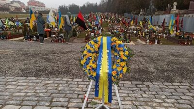 У Львові 24 лютого проведуть до місця останнього спочинку ветерана АТО і багатодітного батька, які віддали життя за Україну