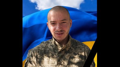 На Львівщину повертається загиблий 26-річний Герой Павло Шаловило