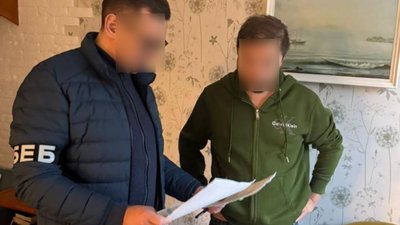 Прокуратура викрила масштабні розкрадання на закупівлях для «Укргазвидобування»