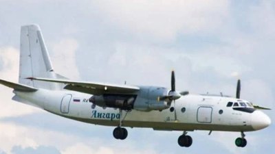 У Росії розбився літак Ан-24, 49 людей загинули