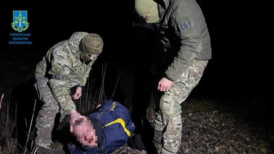 Житель Львівщини намагався підірвати колії на Рівненщині: йому загрожує довічне (ФОТО)