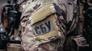 СБУ викрила інформаторів у кількох областях України