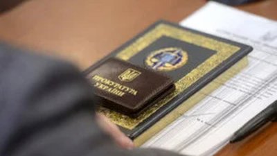 Прокурорів з Хмельниччини та Черкащини звільняють за фіктивну інвалідність