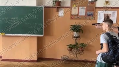 У Львові поліція знайшла учня, який стріляв у школі