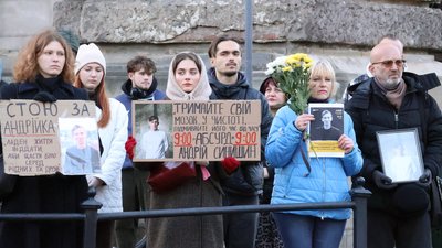 У Львові вшанували загиблих воїнів Андрія Синишина та Олега Христенка, які сьогодні мали б відзначати свої дні народження