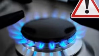 Увага! Попередження про відключення газу на Львівщині (ПЕРЕЛІК НАСЕЛЕНИХ ПУНКТІВ)