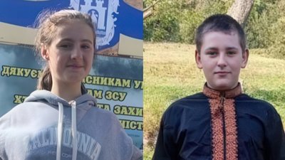 Увага! На Львівщині розшукують неповнолітніх дівчину та хлопця, які зникли у лісі