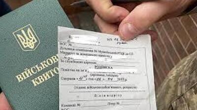 У МВС відповіли, чи є потреба виписувати повістки на блокпостах