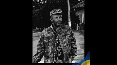 На Сумщині загинув Герой зі Львівщини Андрій Горак