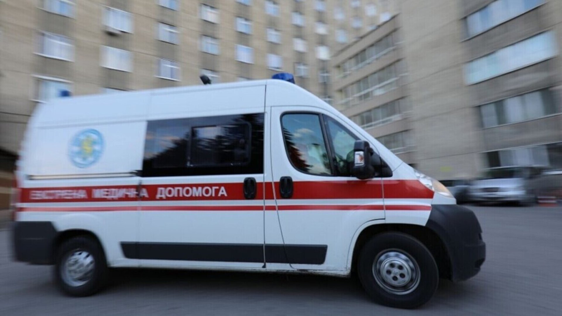 У Львові прооперували чоловіка, пораненого уламками російського дрона в Дублянах