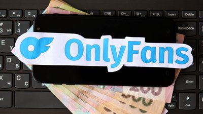 Суд зобов'язав львів’янку сплатити 200 тис. грн податків за доходи, отримані на платформі ОnlyFans