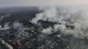 Війська рф відступають під Бахмутом