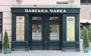 Кількість постраждалих, які отруїлися в ресторані «Панська чарка», збільшилась