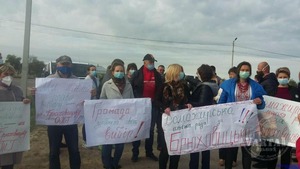 На Львівщині протестувальники перекрили дорогу (фото, відео)