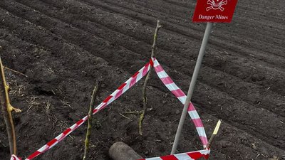 На Львівщині знайшли артилерійський снаряд
