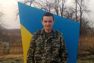 На Львівщині помер учасник АТО