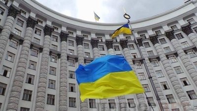 Уряд вперше офіційно визначив прифронтові й тимчасово окуповані території