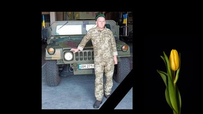 Ця весна стала останньою для прикордонника з Львівщини Віктора Омельничука, який загинув на полі бою