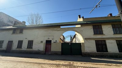 У Львові відбудеться пресконференція: приватизація ДП «Топаз» у Львові – нові можливості для бізнесу