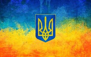 23 серпня у сквері «На Валах» відбудеться фотосушка «Моя Незалежність»