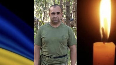 Стало відомо про загибель Героя зі Львівщини, який з 2024 року вважався безвісти зниклим