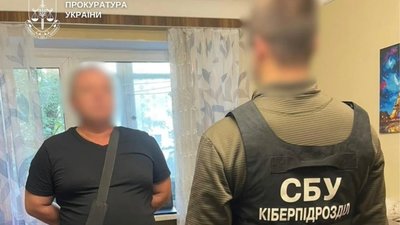 У Києві затримали чоловіка, який зняв на відео позицію ППО та передав її проросійському блогеру