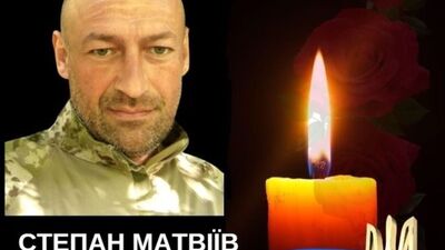 На Донеччині загинув Герой зі Львівщини Степан Матвіїв