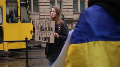 У Львові пролунала хвилина мовчання до Дня піхоти