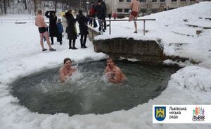 Львів'янам нагадують про безпеку на Водохреща