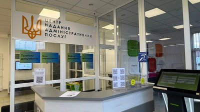 З 1 листопада змінюються правила оформлення відстрочок від мобілізації