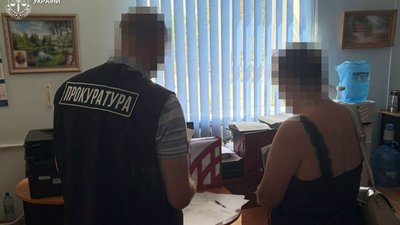 На Львівщині судитимуть колишню фахівчиню з публічних закупівель