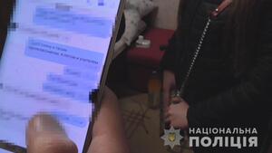 Жертва мовчала два роки: в Одесі затримали 49-річного педофіла (відео)