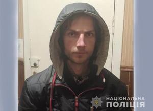 Поліція розшукує зниклого волинянина, який може перебувати у Львові (фото)