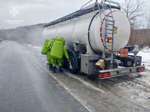 У ДСНС прокоментували ситуацію з покинутою автоцистерною зі соляною кислотою на Львівщині (ФОТО)