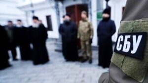 В РНБО прокоментували ситуацію з обміном шпигунів УПЦ МП на полонених захисників