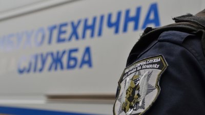 У понеділок в Україні надійшло 1216 повідомлень про замінування